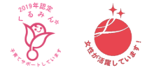 バナー
